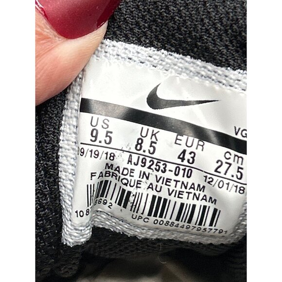 Nike Mens Force Trout Fastflex 856 Baseball Cleats Black/Silver Size 9.5 - Picture 7 of 9